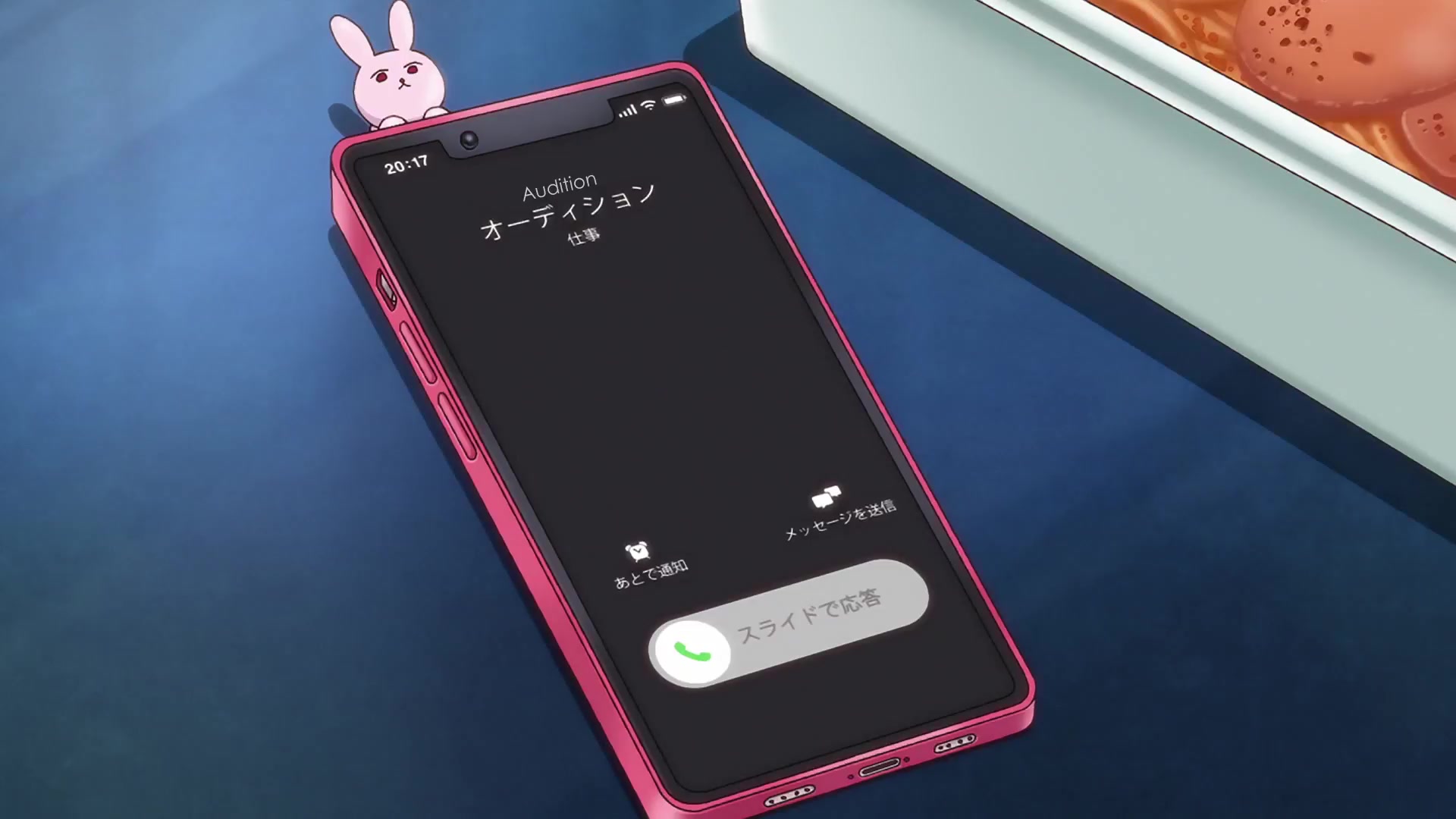 [Tsukyio Editing Resources] Oshi No Ko Season 1 (Episode 2) Raw Clips (65) (tsukyio.com).mp4